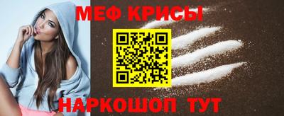 кокс Сланцы
