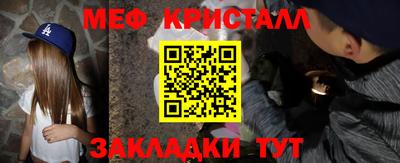 mdpv Среднеуральск