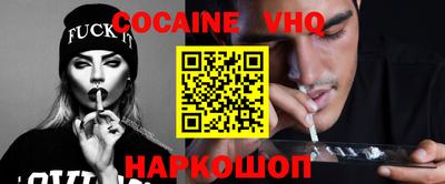 МДПВ Славгород
