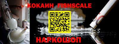 гидропоника Славянск-на-Кубани