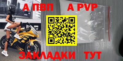 МДПВ Славгород