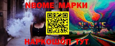 МДПВ Славгород