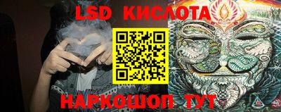 mdma Старая Купавна