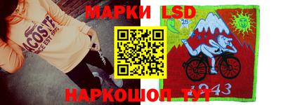 МДПВ Славгород