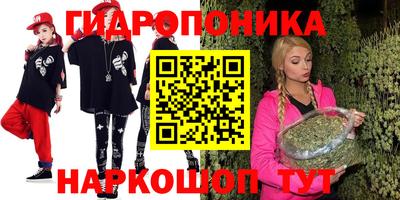 кокс Сланцы