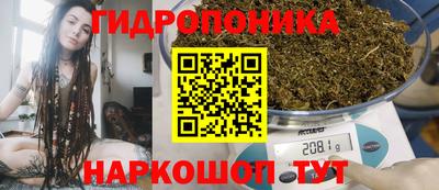 кокс Сланцы