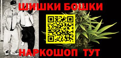 кокс Сланцы