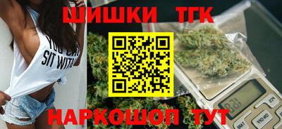 кокс Сланцы