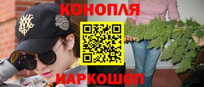 кокс Сланцы