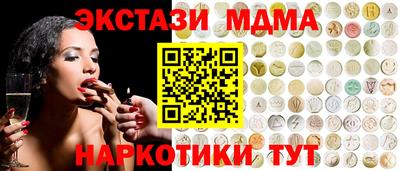 МДПВ Славгород