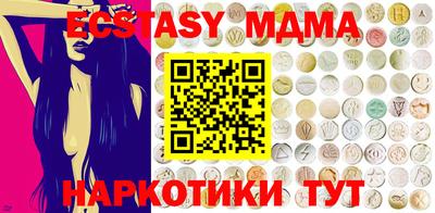 МДПВ Славгород