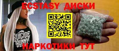 кокс Сланцы