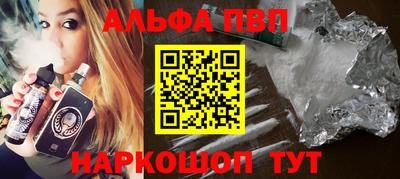 МДПВ Славгород