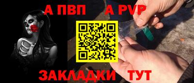 гидропоника Славянск-на-Кубани