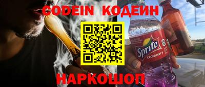 гидропоника Славянск-на-Кубани