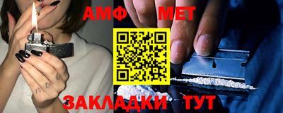 МДПВ Славгород