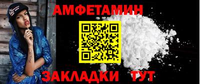 кокс Сланцы