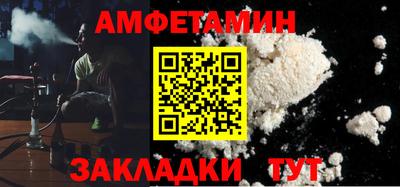 гидропоника Славянск-на-Кубани