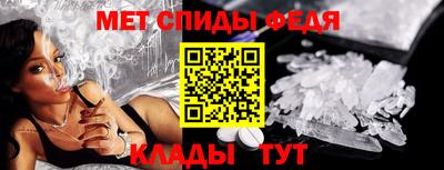 МДПВ Славгород