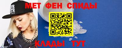 мяу мяу мука Ставрополь