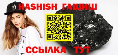 кокс Сланцы