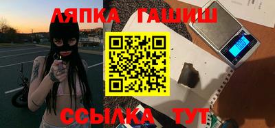 кокс Сланцы