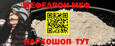 кокс Сланцы