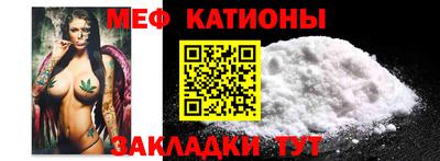 гидропоника Славянск-на-Кубани