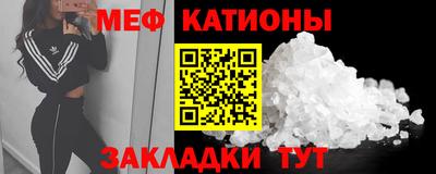 гидропоника Славянск-на-Кубани