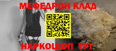 гидропоника Славянск-на-Кубани