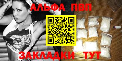кокс Сланцы