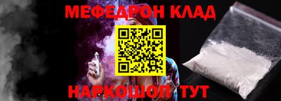 МДПВ Славгород