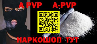гидропоника Славянск-на-Кубани